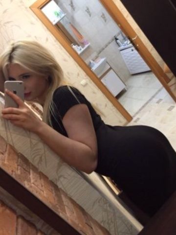 Устина
